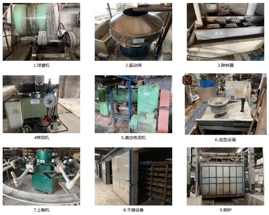 3-生产设备.jpg