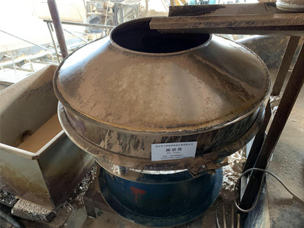 معدات العزل