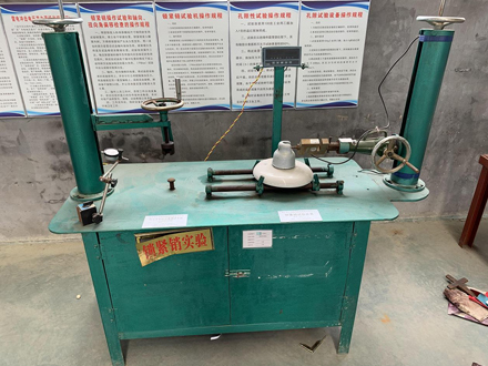 معدات العزل